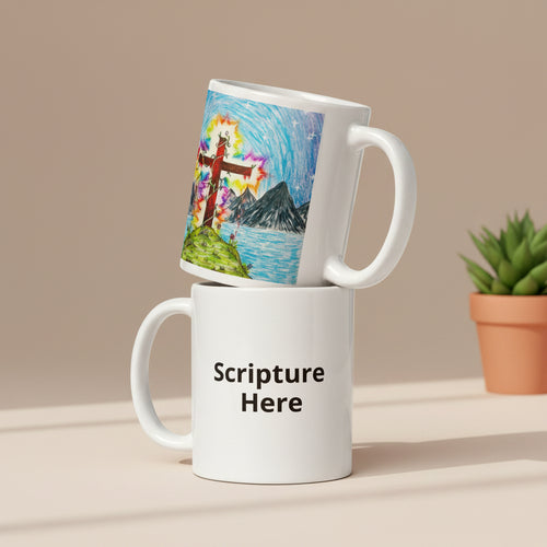 The Glorious Cross 11oz white personalised mug featuring the cross of Jesus shining the glorious light, lighting up it's surroundings – AllThingsGoode